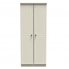 Bude 2ft6 Plain Robe Bude 2ft6 Plain Robe