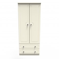 Bude 2ft6 2 Drawer Robe Bude 2ft6 2 Drawer Robe