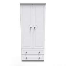 Bude 2ft6 2 Drawer Robe Bude 2ft6 2 Drawer Robe