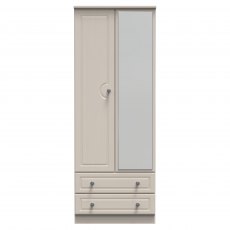 Bude 2ft6 2 Drawer Mirror Robe Bude 2ft6 2 Drawer Mirror Robe